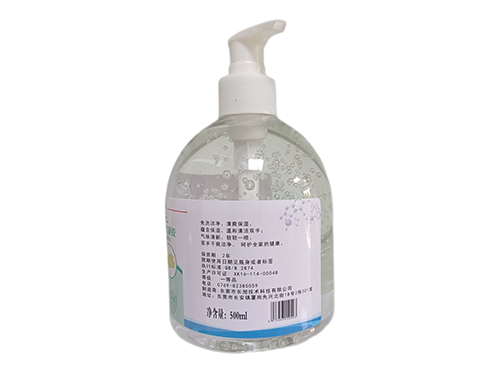 家庭廣州洗手液有哪些主要成分?的圖片 家庭廣州洗手液有哪些主要成分?的圖片